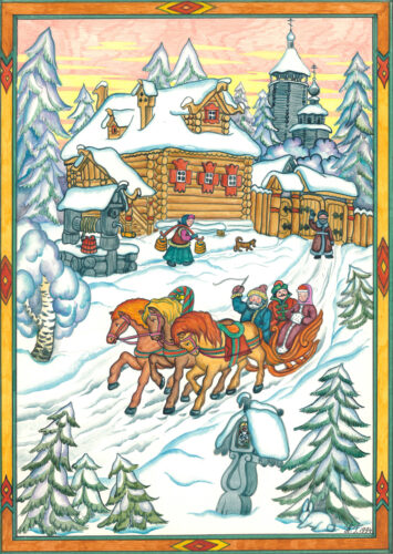 Nadezhda Glazunova: Festive Art post image