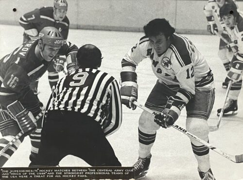 Frenemy Moments: Soviet-American Conversations in Cold War Photographs post image